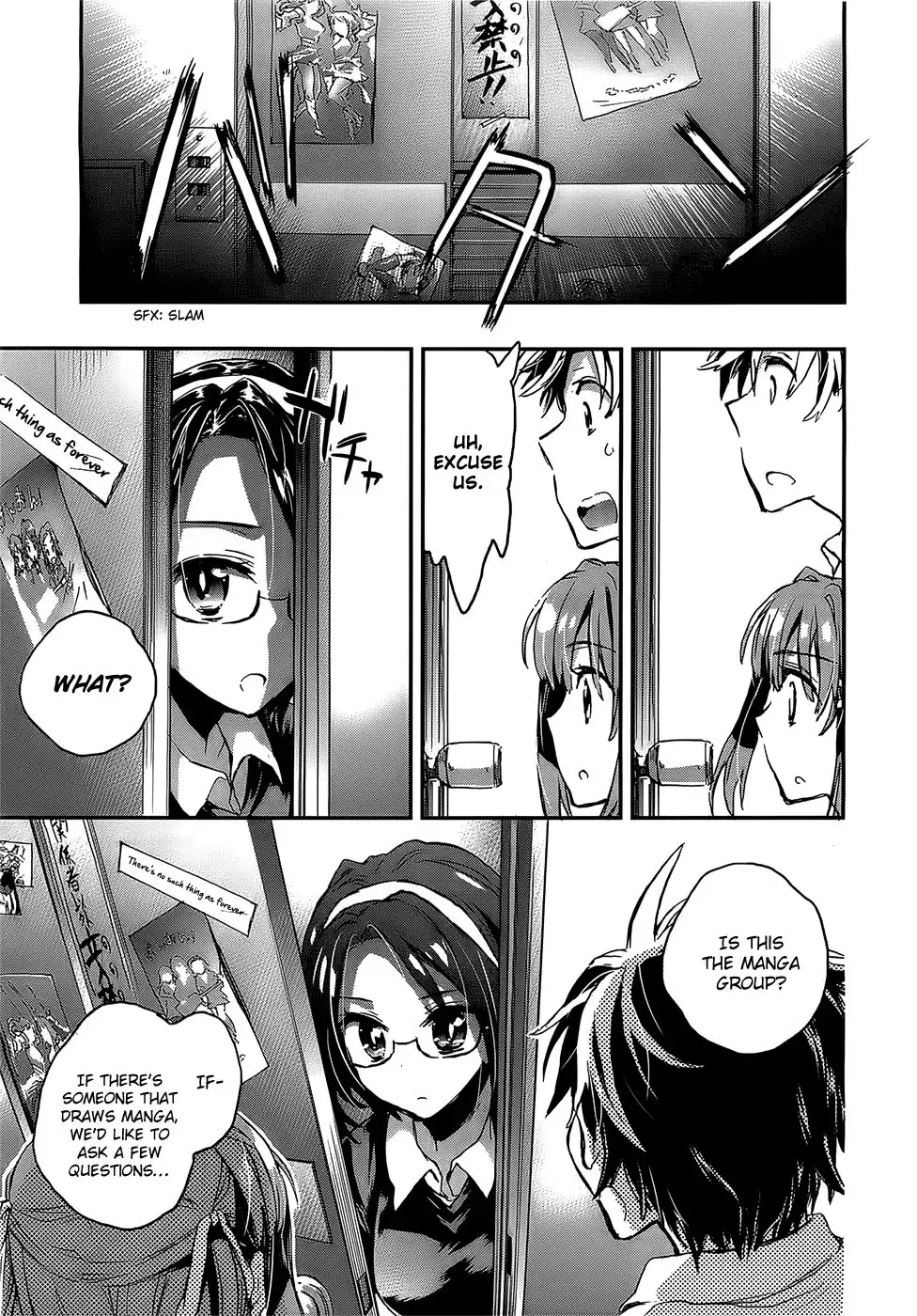 Onna no Ko ga H na Manga Egaicha Dame desu ka? Chapter 4 16